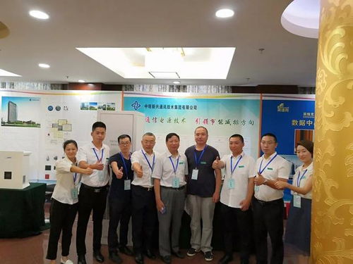 5G時代通信電源節能減排新篇章 中塔新興集團與生物質成型燃料的創新實踐