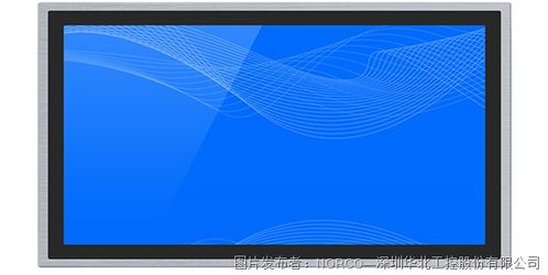 華北工控基于Intel 10代Core的模塊化電腦，助力打造5G全連接工廠